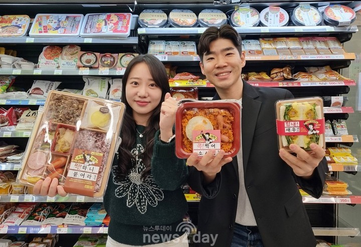 [신상NEWS] CU‧파리바게뜨‧신세계百 스위트, 수능응원 상품 선봬