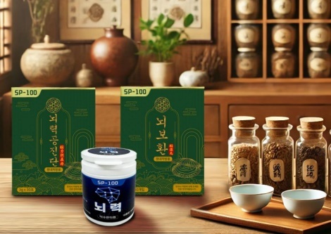 디알비앤에이치, 알즈하이머 등 뇌건강 관련 특허 출원 및 제품 출시