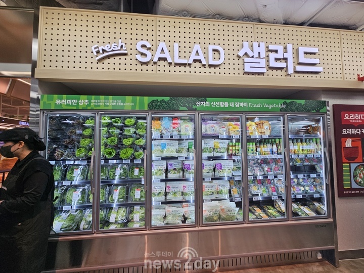 [현장] 6년만의 신규점 롯데마트 천호점 오픈…차세대 그로서리 표준 도약