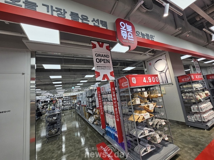 [현장] 6년만의 신규점 롯데마트 천호점 오픈…차세대 그로서리 표준 도약