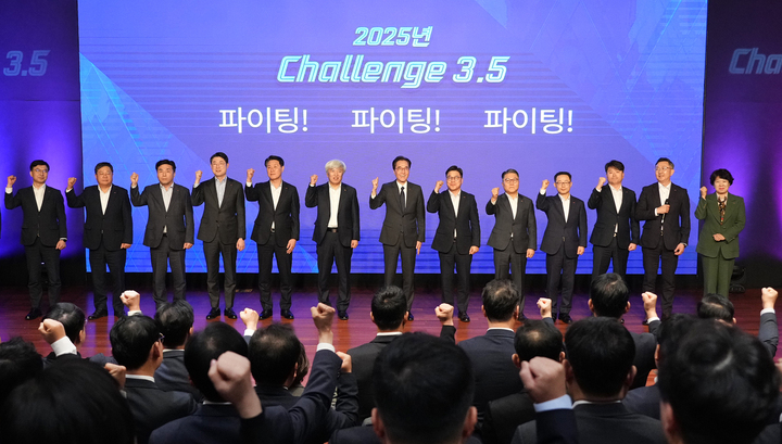 예경탁 경남은행장 “바른금융 위해 본원적 경쟁력 발휘할 기반 만들어야”