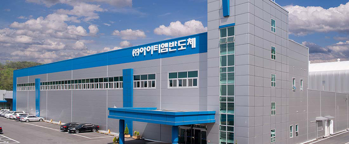 아이티엠반도체, 휴대폰 보호회로 부문 매출 성장 제한적<한국IR협회>