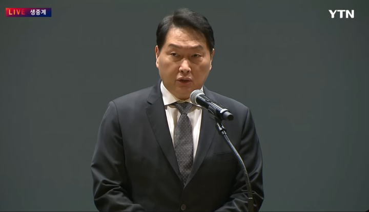 최태원 회장, ‘SK텔레콤 사이버 침해’ 대국민 사과…보안 시스템 투자 강화 ‘약속’