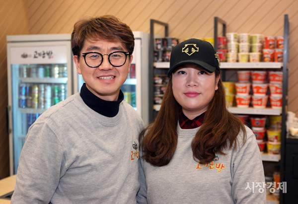 [우리동네] 마트보다 30% 싸요 직접 구워먹는 정육편의점 고기굽방