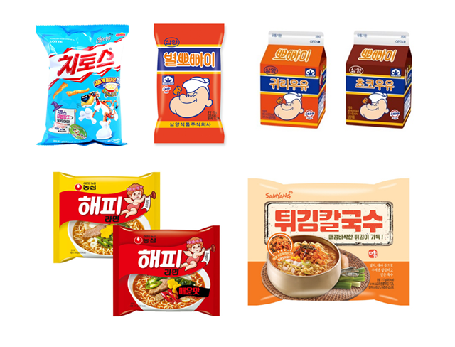 남양3.4, 해피라면, 별뽀빠이...뉴트로에 빠진 식품업계