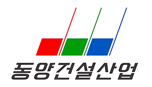 동양건설산업, 하청사에 27억 미지급... 지급 고의지연, 신종 갑질