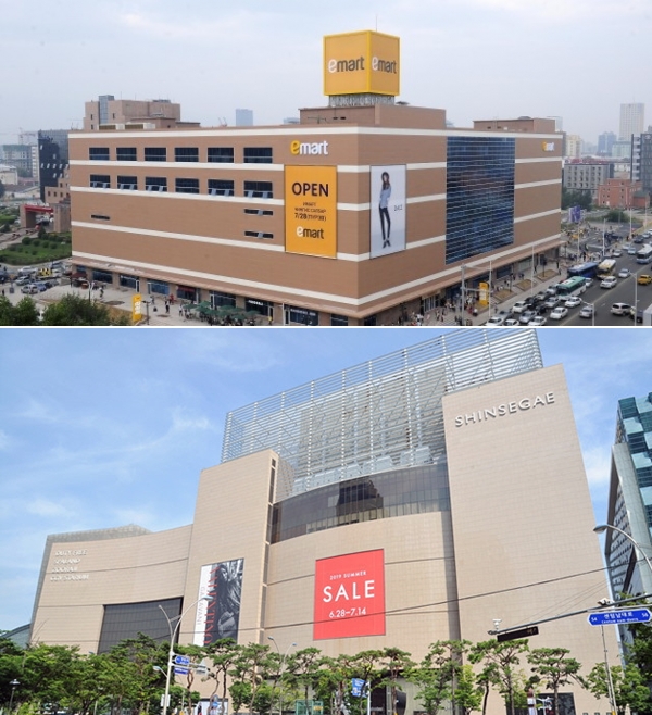 마트 울고 백화점 웃고... 신세계그룹 실적 희비