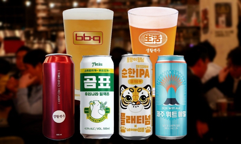 쪼그라든 수입맥주... 국산 수제맥주 6년 새 6배 껑충