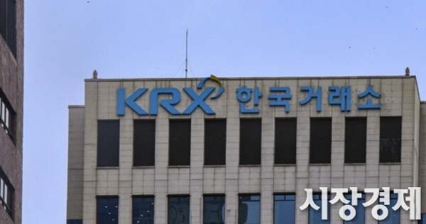 [시경View] 상장 앞두고 說說說... 현대ENG 깎아내리기, 근거 있나