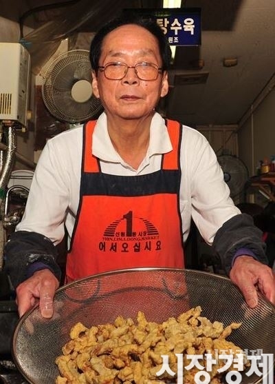 [대박집] 최상급 고기, 달콤 새콤 탕수육 소스... 정말 3천원 맞아?
