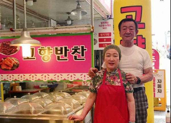[시장통통] 폐업 걱정 고향반찬, 네이버 장보기로 매출 쑥쑥