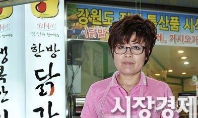 [대박집] 우림시장 오면 서박사곱창 먹어야지... 모르면 간첩!