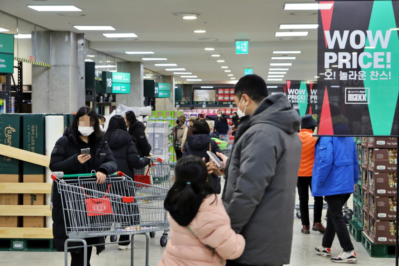 성공적 리뉴얼... 롯데마트 맥스, 창고형 할인점 경쟁 참전
