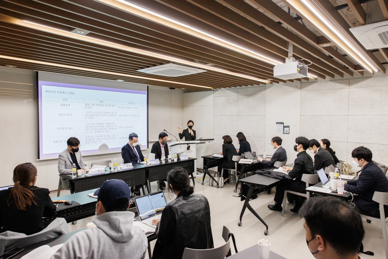 안기순 로앤컴퍼니 이사 리걸테크 소비자·변호사 양쪽에 이익