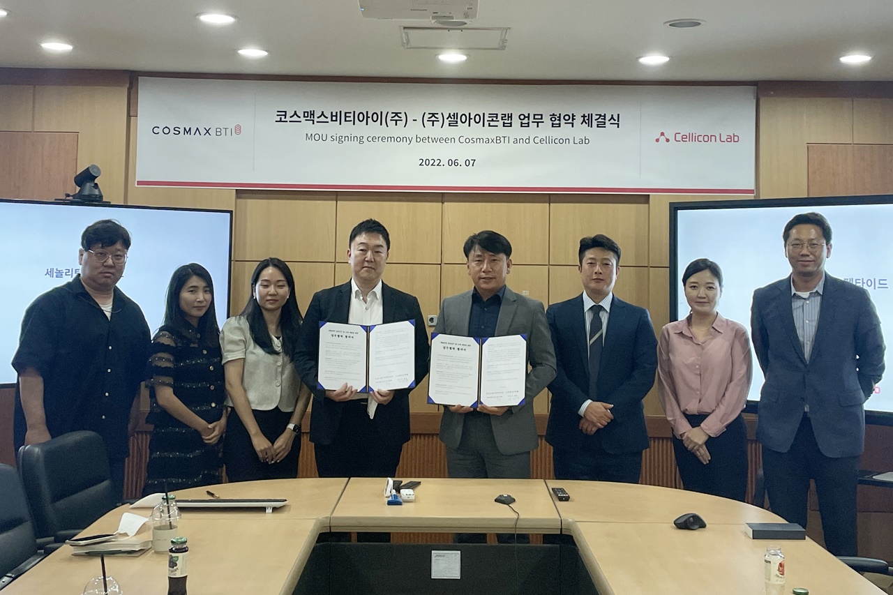 셀아이콘랩, 코스맥스비티아이와 회춘 기술 공동연구