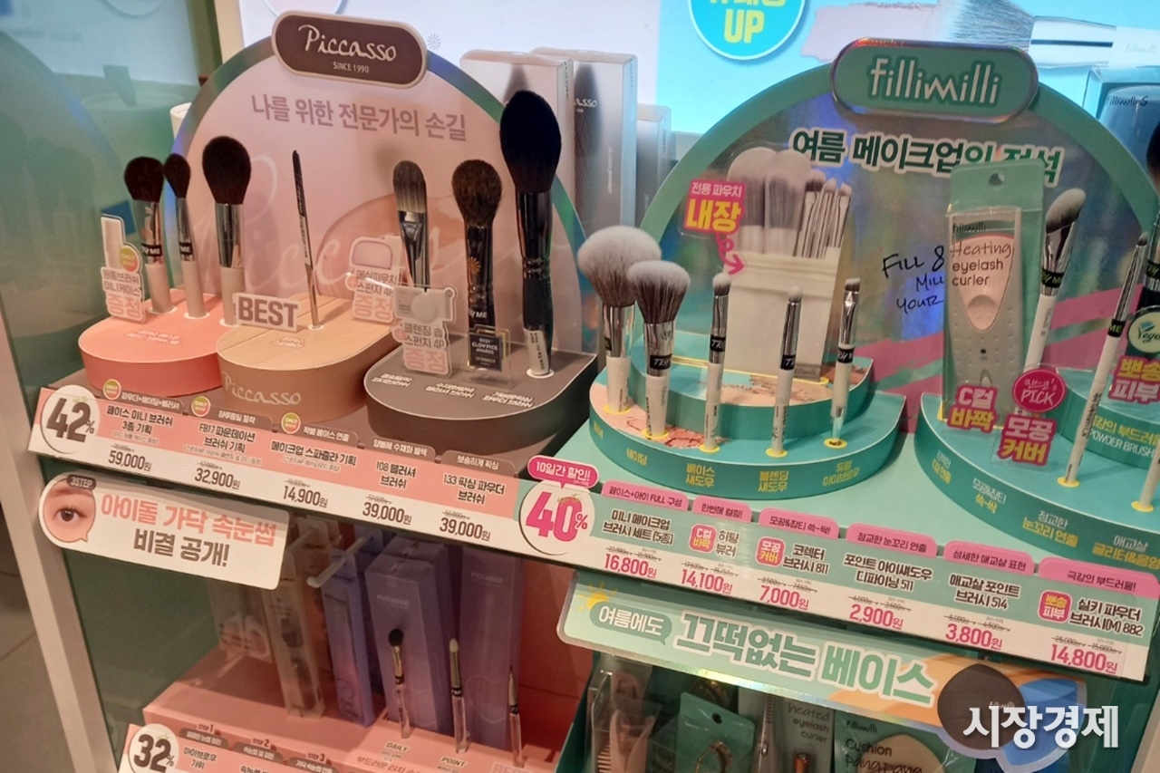 셀프 뷰티족 증가... 홈케어 미용 소품 인기