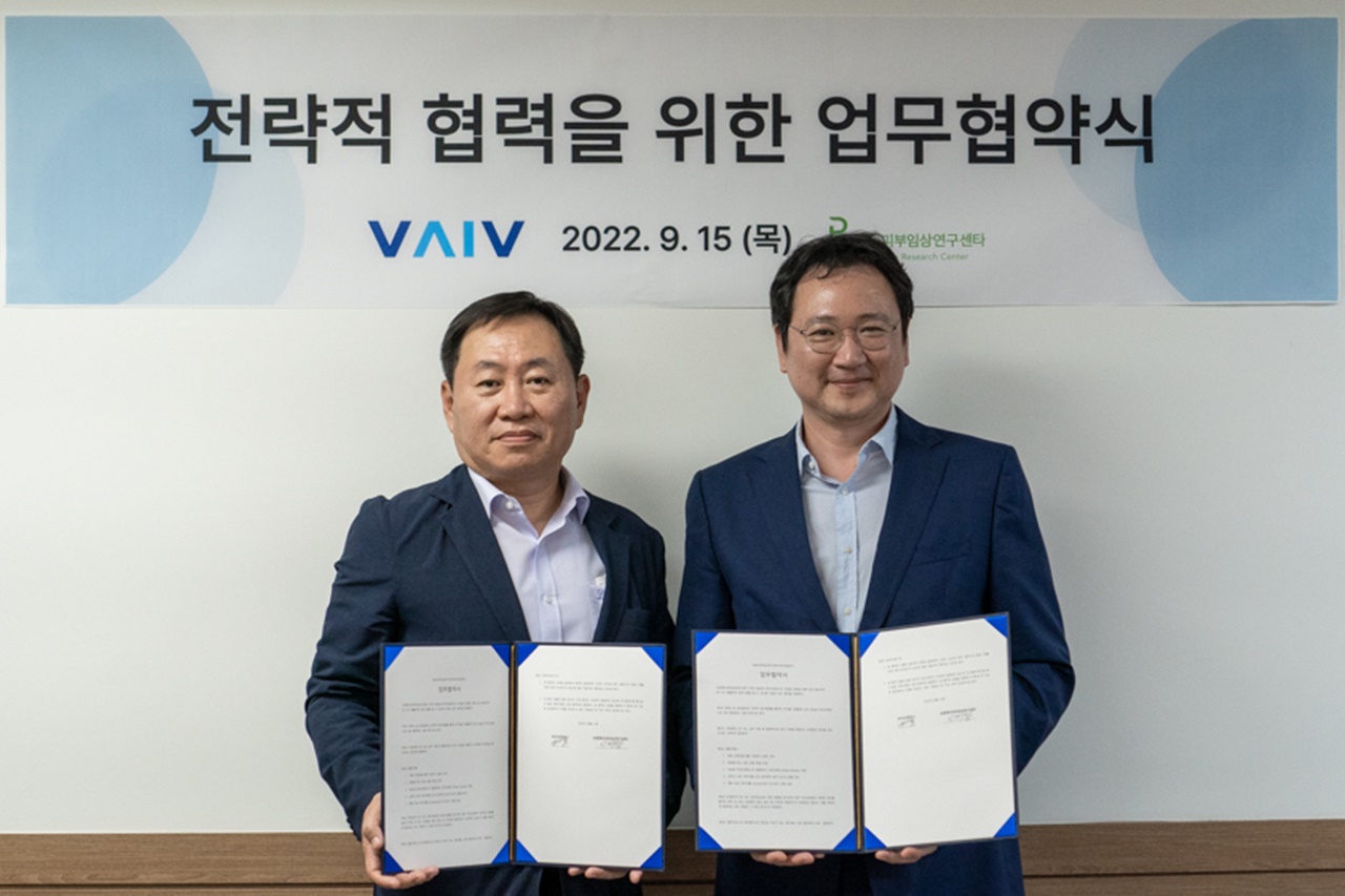 피엔케이, 빅데이터 전문기업 바이브컴퍼니와 업무협약