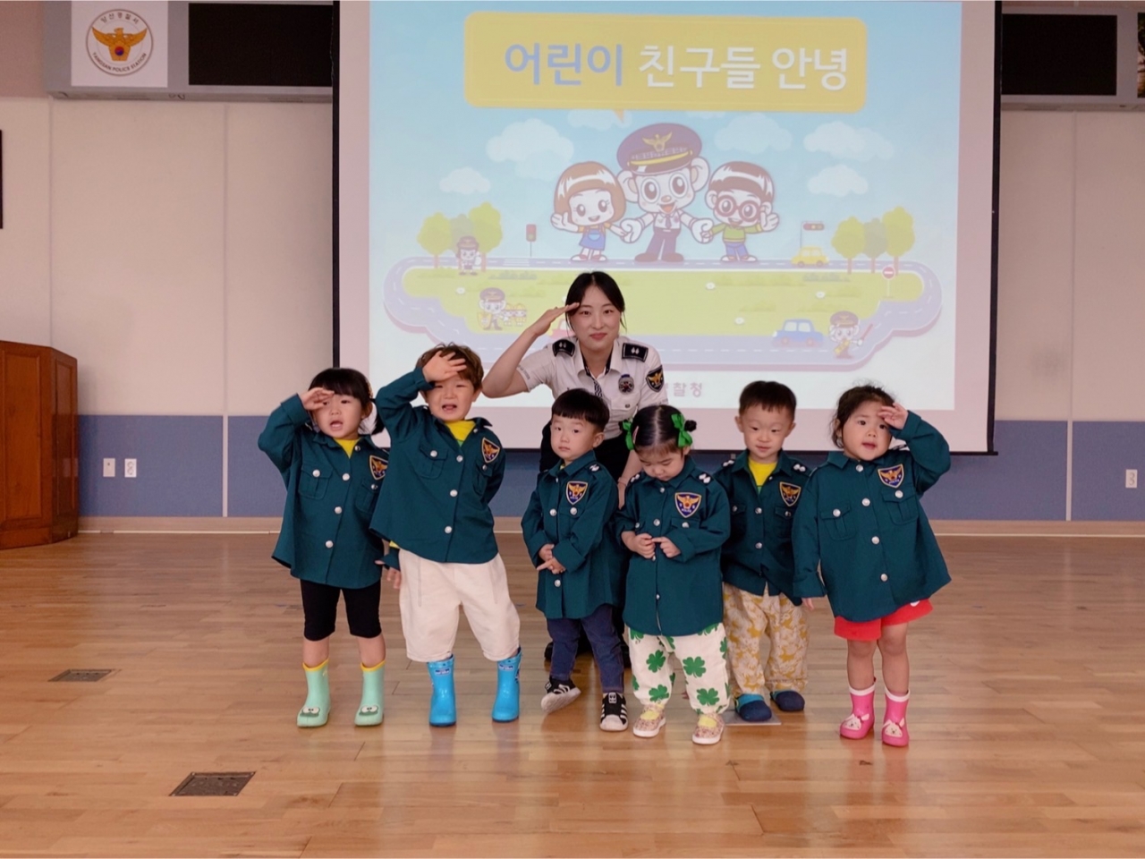 양산경찰署, 어린이집 원생 초대 교통안전 체험교육