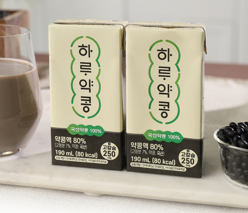 다솜인터내셔널 하루약콩, 공영홈쇼핑 통해 론칭