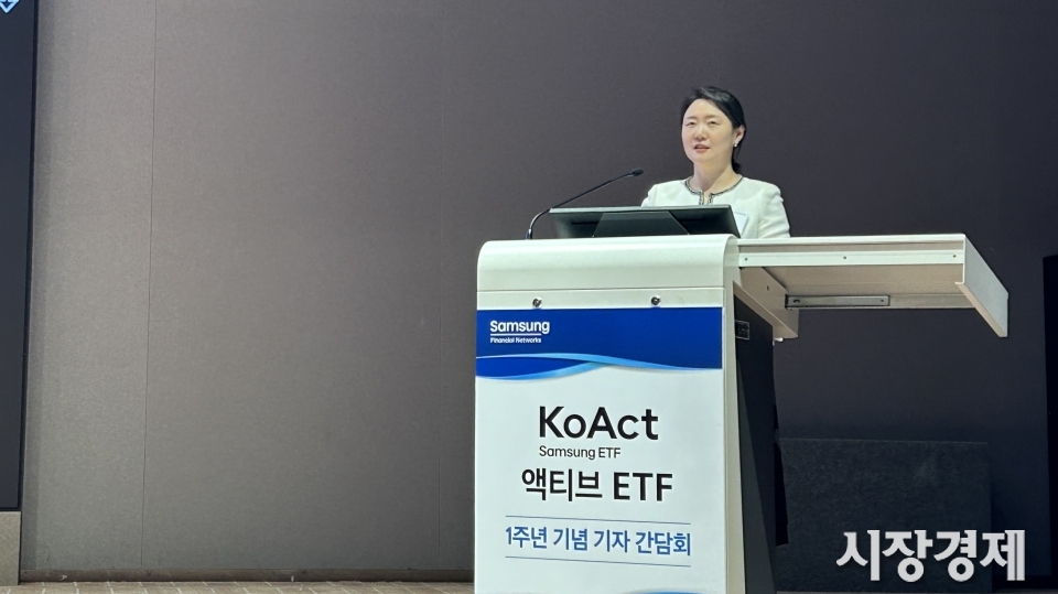 1주년 삼성 KoAct... 韓 배당성장·글로벌 혁신산업 집중