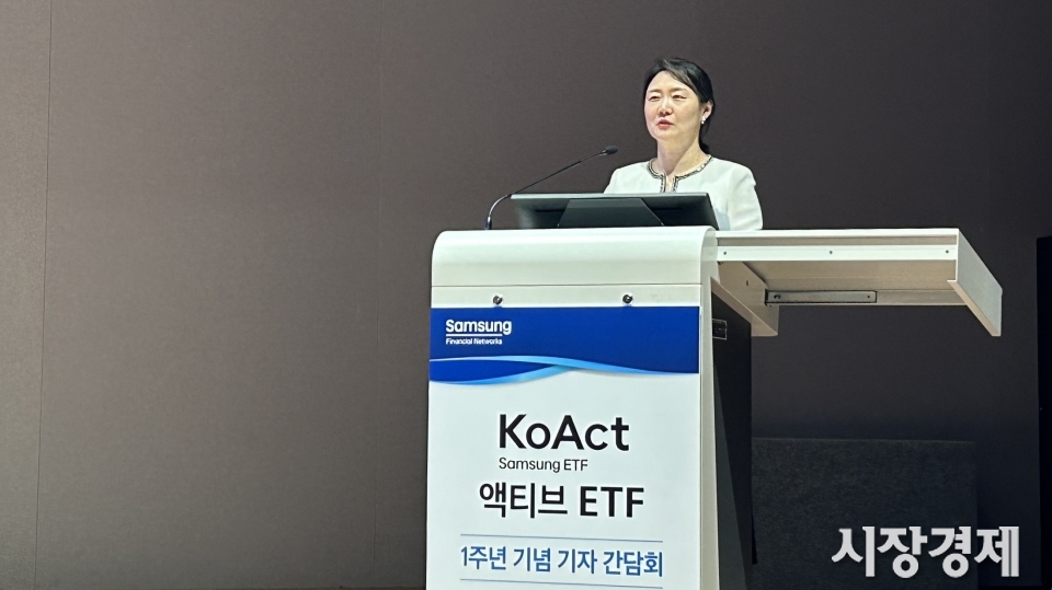 민수아 삼성액티브운용 대표 A·C·T 혁신상품 출시 집중하겠다