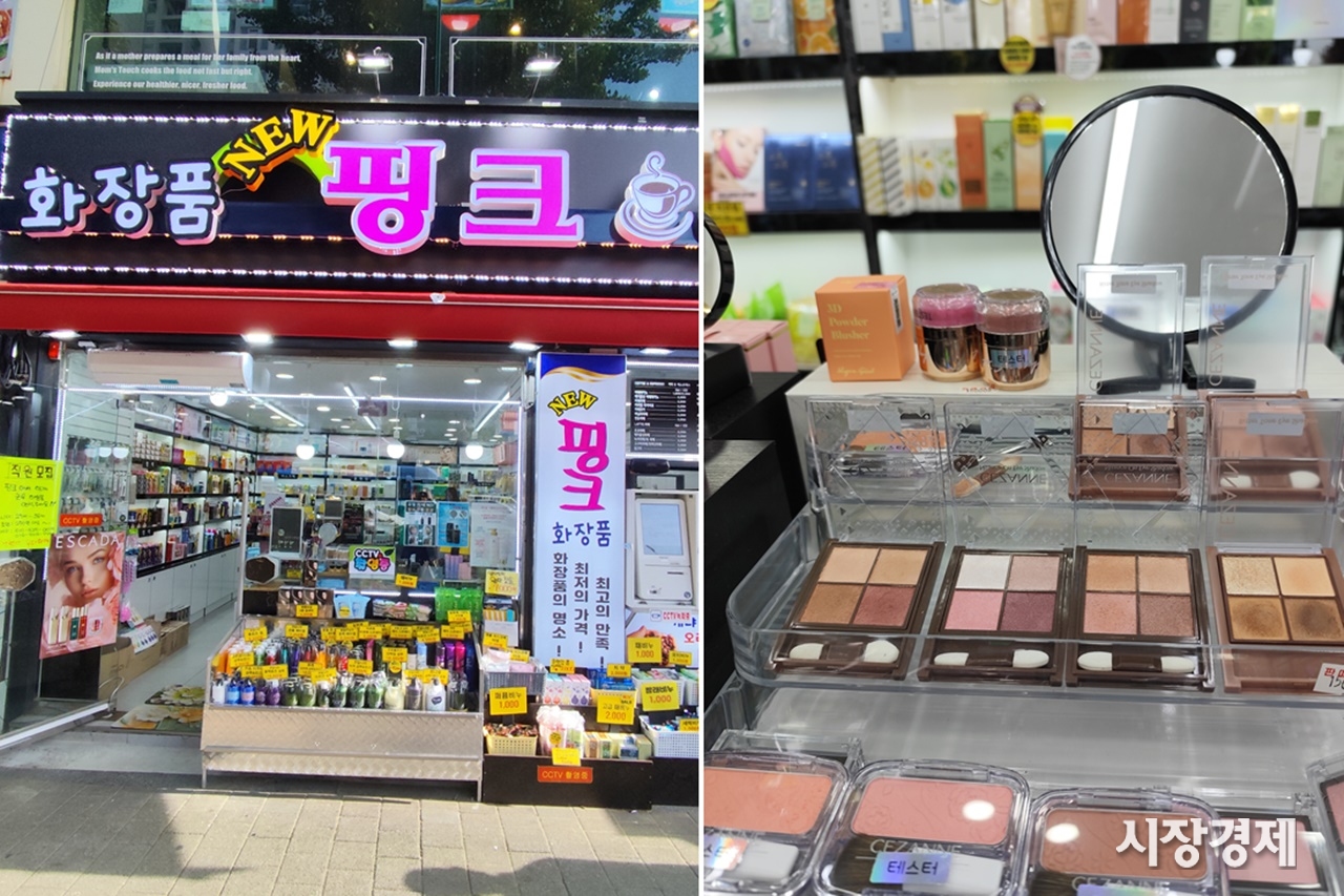 일본 관광 구매 필수 화장품 세잔느, 이제 화장품 전문점에서도 만난다
