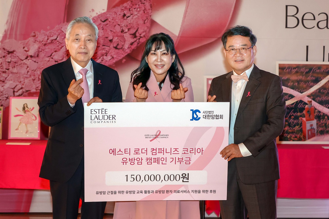 에스티 로더, 10월 핑크리본 캠페인 활동 성료