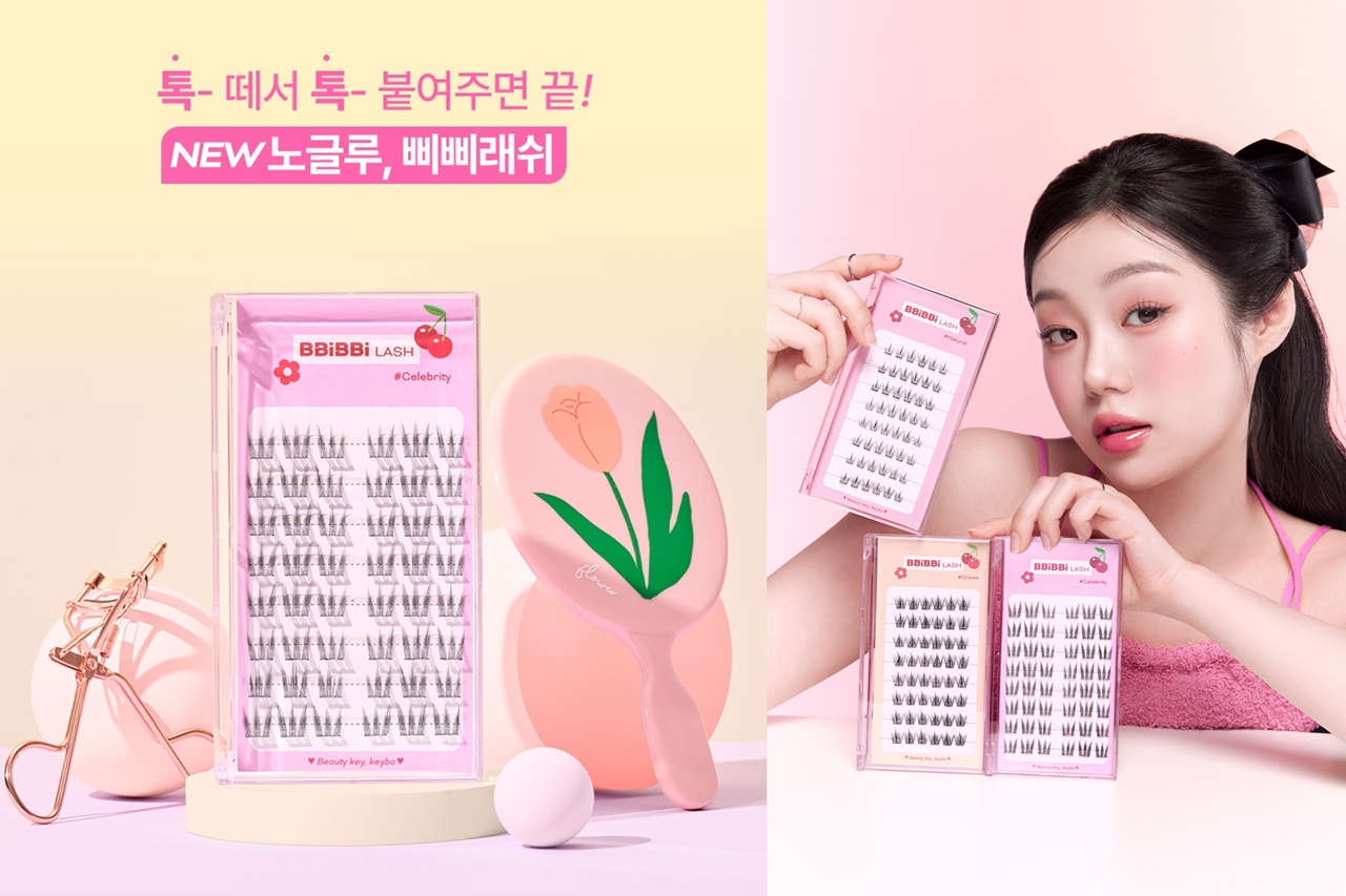필요하지만, 아직 세상에 없는 뷰티 시장 개척하고 싶다