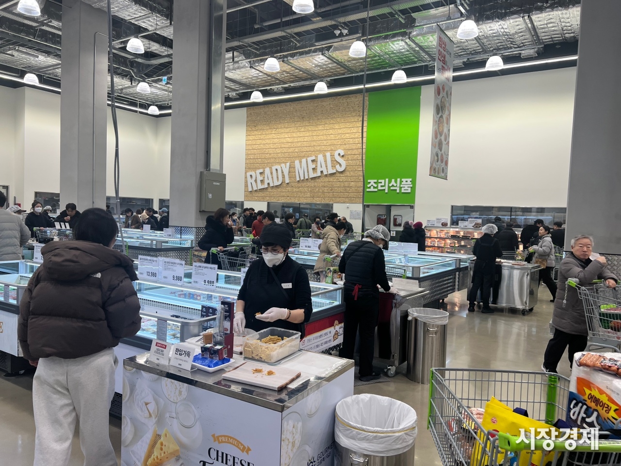 [르포] 야채·과일 정말 싸네... 신선·가성비로 무장, 트레이더스 마곡점