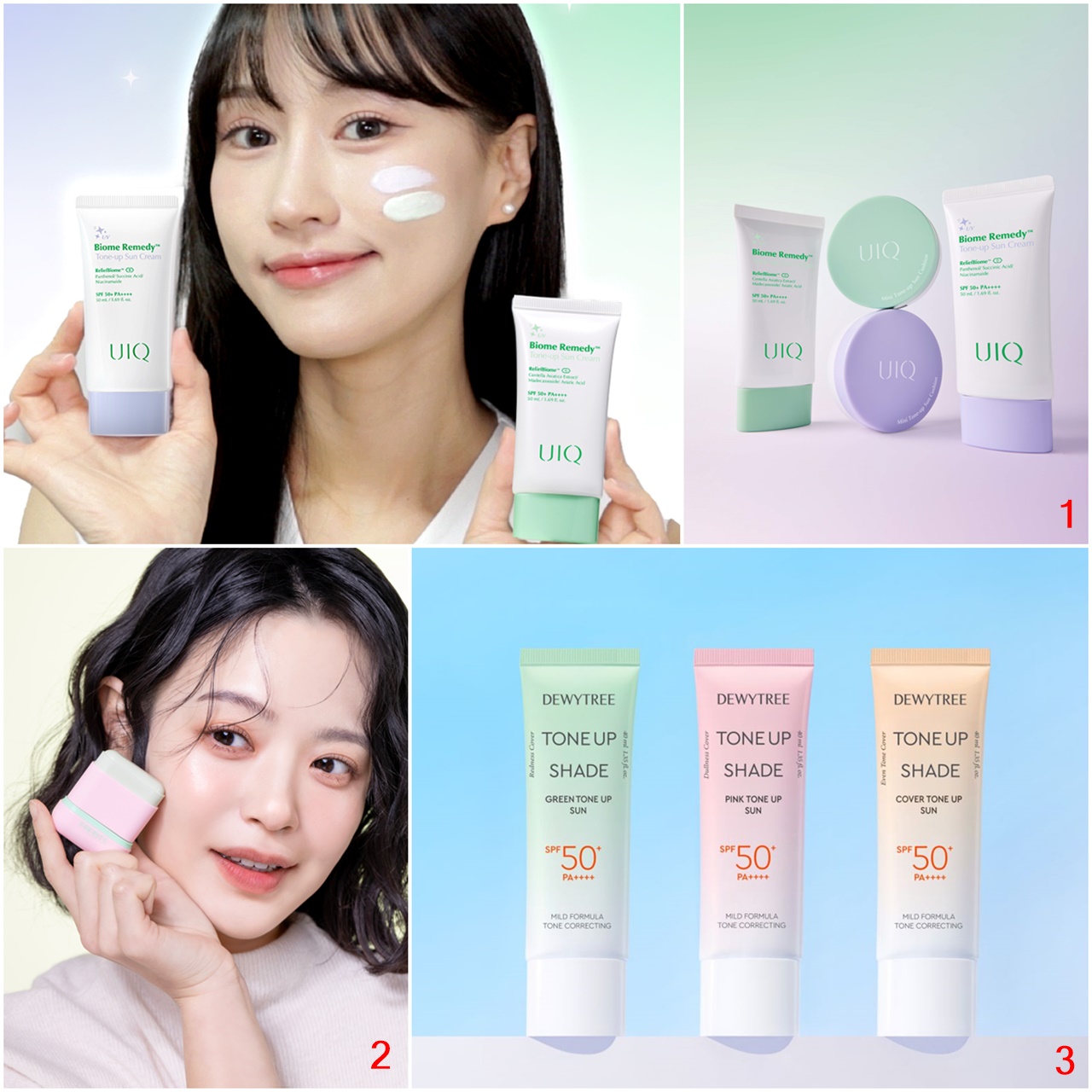 취향 따라 선택하세요... 다양한 선케어 제품 경쟁 [최기자의 화장품털기]