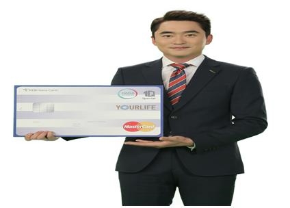 ‘대한노인회상조’, 신상품 ‘YOURLIFE 450’ 판매 재개