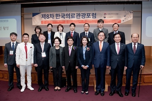 외국인 의료서비스 브랜드 우요아이메이 대표 쩡초우펑, 제8차 한국의료관광포럼 참석