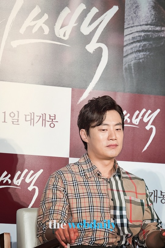 [WD포토] 이희준, 야성미 넘치는 눈빛 (미쓰백)