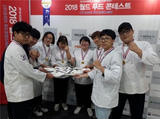 고려직업전문학교, 2019학년도 호텔조리전공 신입생 모집