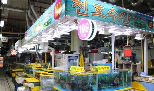 소래포구 맛집 서울 근교 여행지 추천, 제철 해산물 맛보는 ‘천호수산’