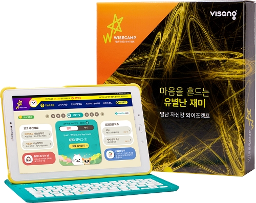 초등논술 중요성 커져, 스마트학습 와이즈캠프로 대비