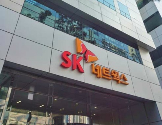 SK네트웍스, 직영주유소 매각 우선협상대상자로 현대오일뱅크 등 선정