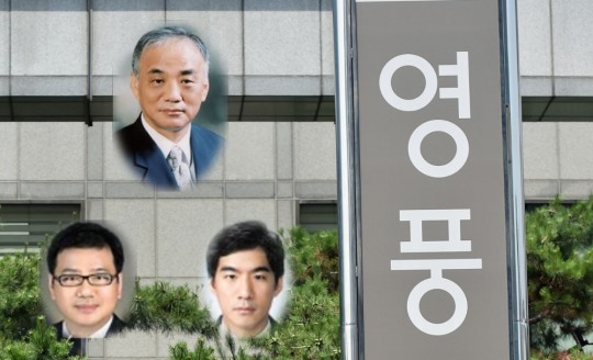 영풍그룹, 계열사 ‘씨케이’ 통해 3세 승계 발판 마련...순환출자 해소는 덤