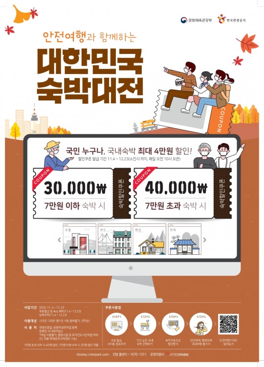이미지3