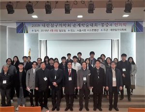 다양한 통증, ‘침구의학’으로 맞춤 해결