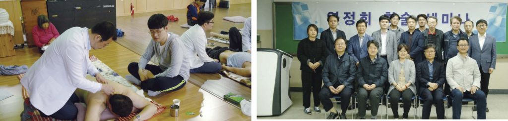 “깨달은 마음으로 행복을 나누자” 연정회 28人의 ‘긍휼지심’