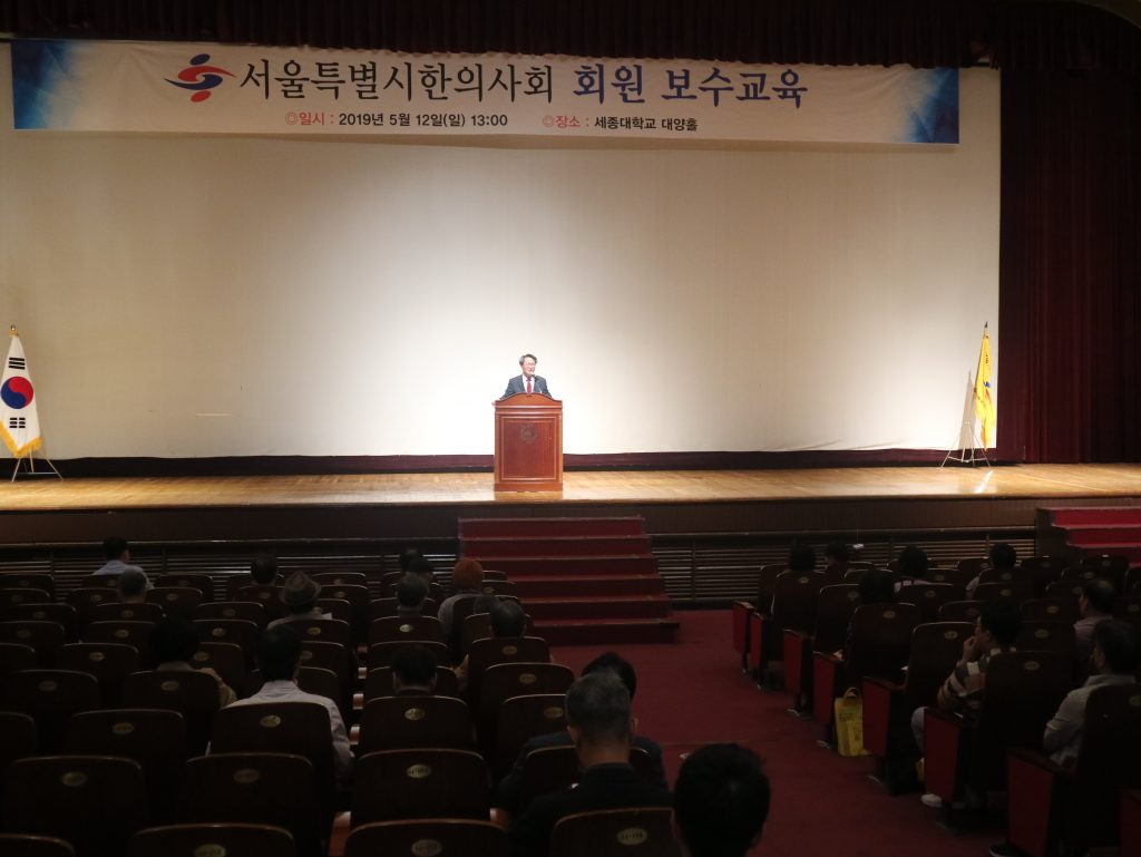 “효과적 치료 진행에 의료기기 사용 절실”