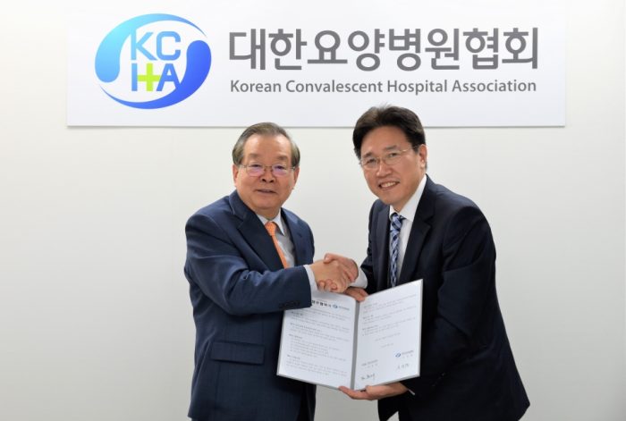 대한요양병원협회, 전국 순회 정책설명회 나서