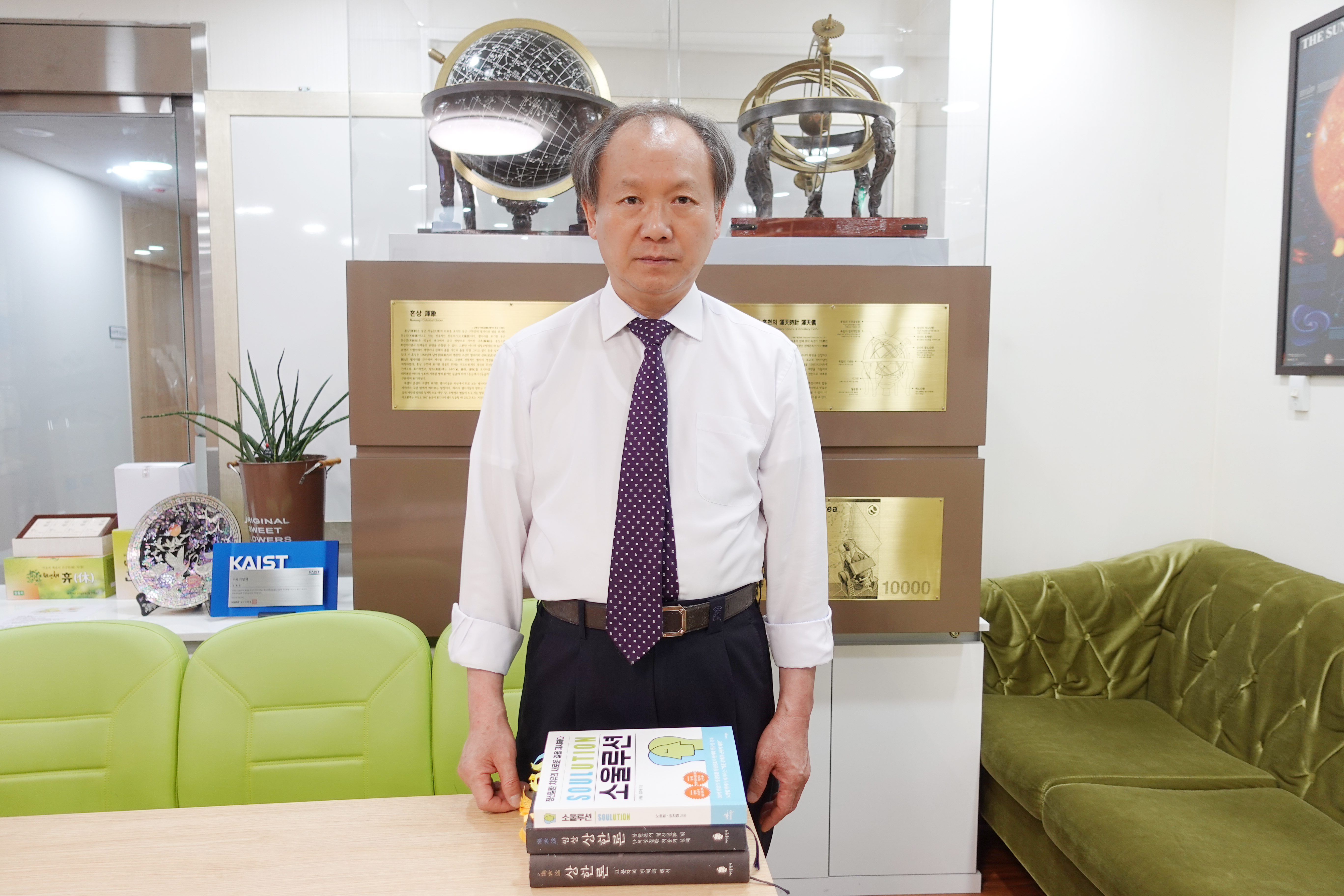“감동과 충격··· 3권의 책을 단숨에 완독”