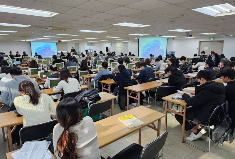 2023년도 대한침구의학회 추계학술대회(12일)