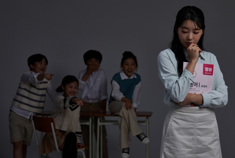모든 학생을 위한 마음건강 지원 강화한다