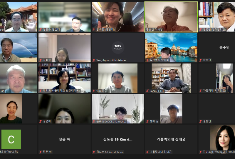 “OECD ‘돌봄위기’ 진단에 따라 한의사 주치의 확대가 대안”
