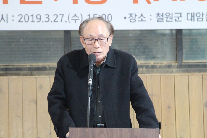 정부, 승용마 생산농가와 소통하며 문제 해결해야