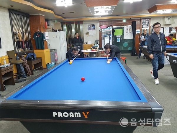 제1회 음성군 당구연맹 회장배 3쿠션 오픈대회 성료