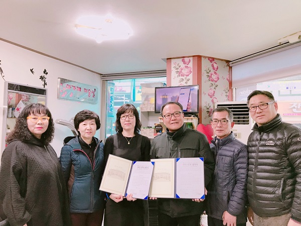 사랑의 가위손…음성군 대소면 아가페 미용실
